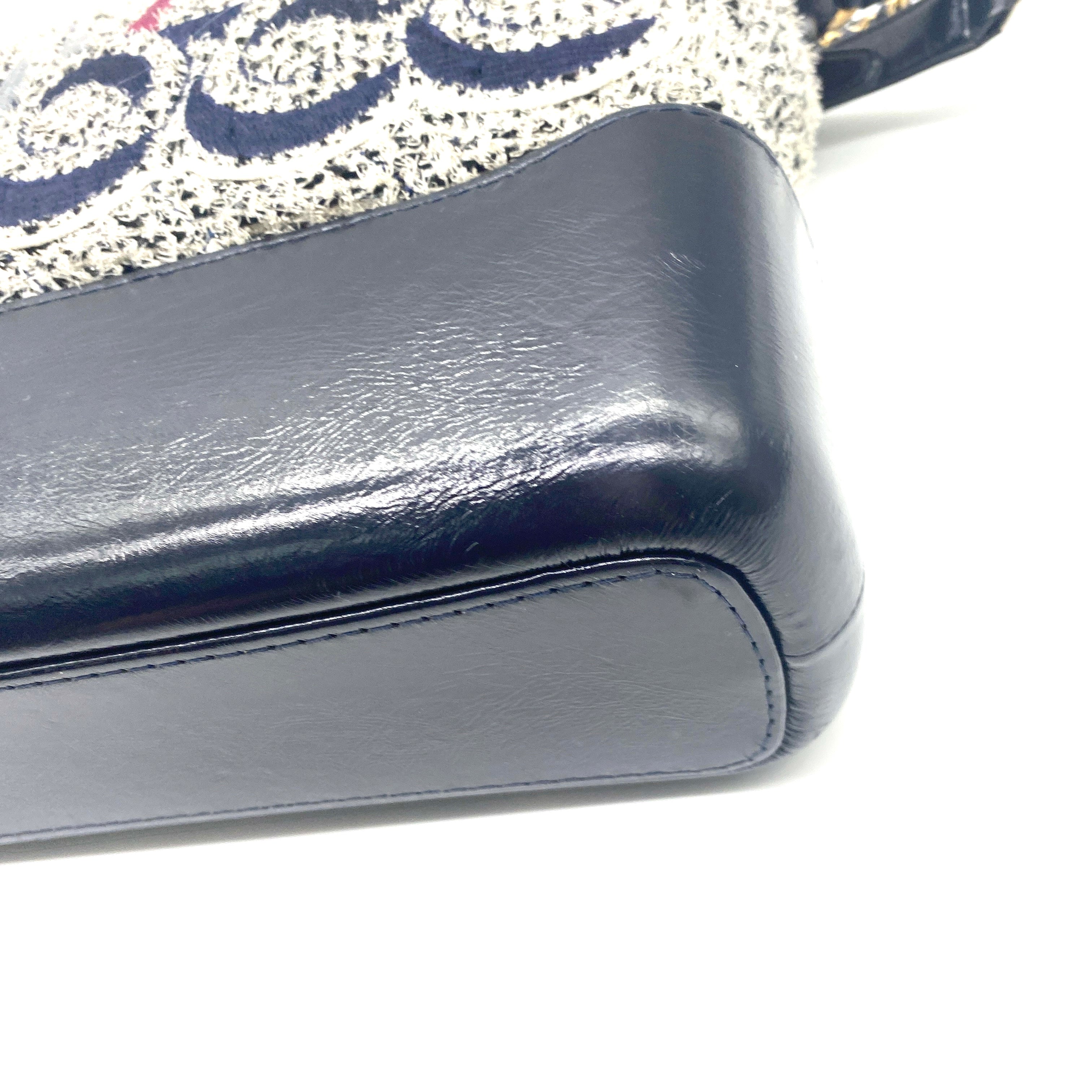 Bolsa Chanel Gabrielle