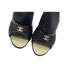 Botines Chanel T.39